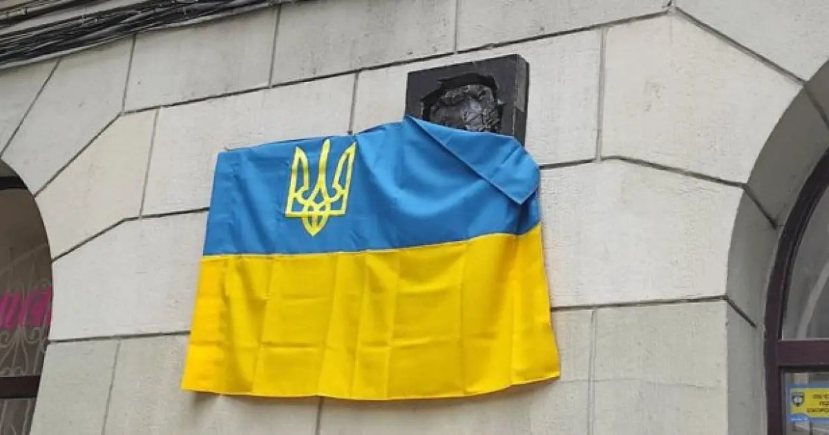 У Харкові встановлять 12 меморіальних дошок