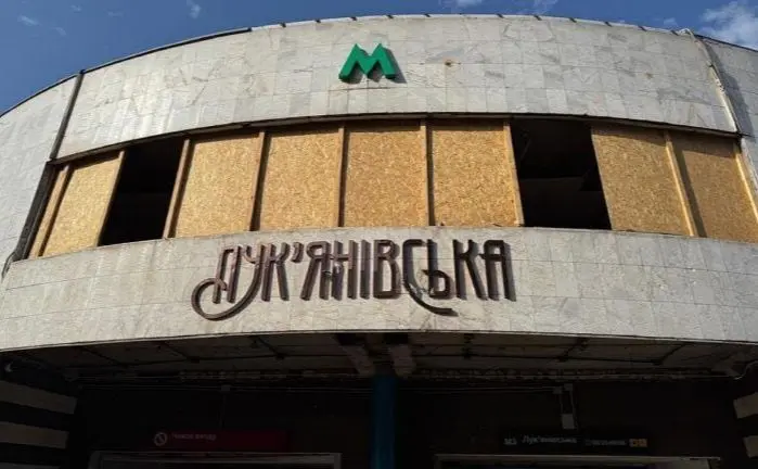 Станція метро «Лук’янівська» повністю відновила роботу
