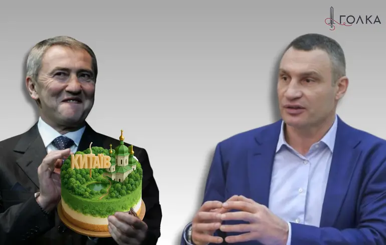 Цифровізація корупції від Черновецького до Кличка. Як і чому Китаїв віддали під забудову?