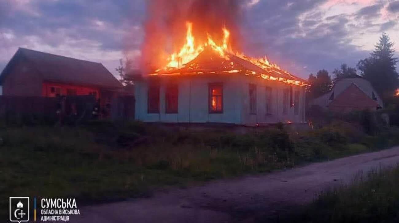 Зображення
