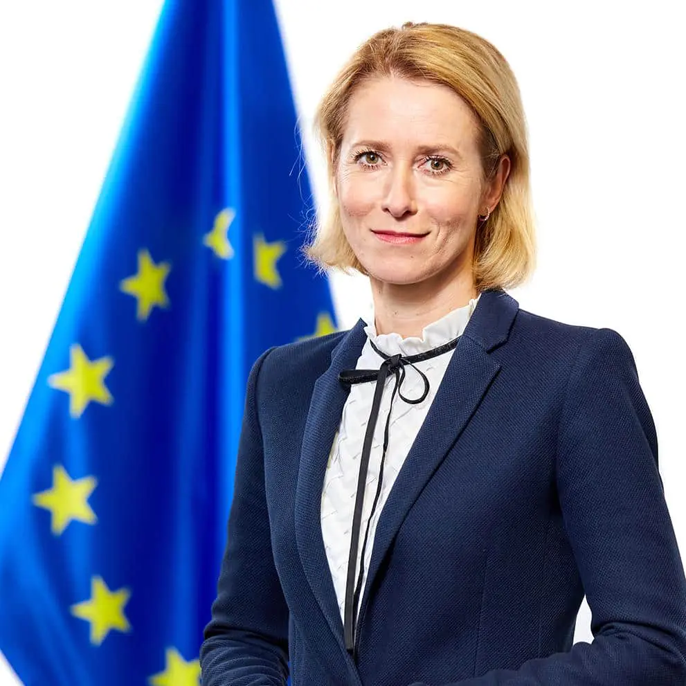 ЄС продовжить підтримувати Україну та тиснути на Росію для досягнення