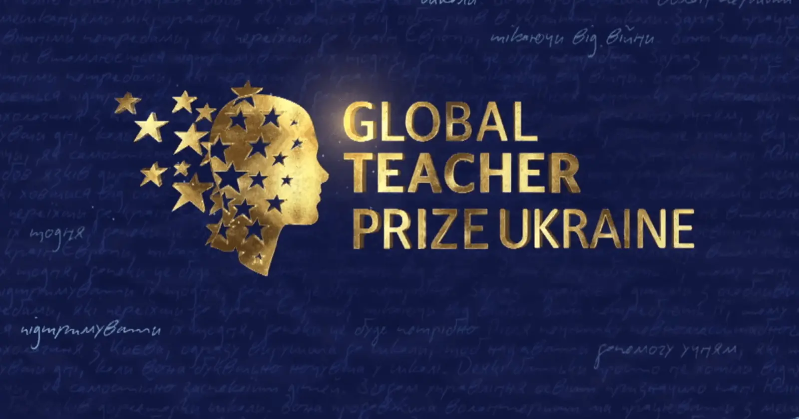 Дніпрянка Наталія Власова – фіналістка Global Teacher Prize Ukraine
