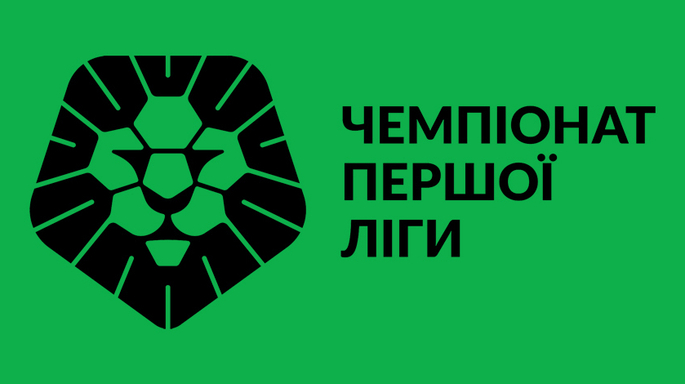 Клуб Першої ліги розпрощався із шістьма футболістами