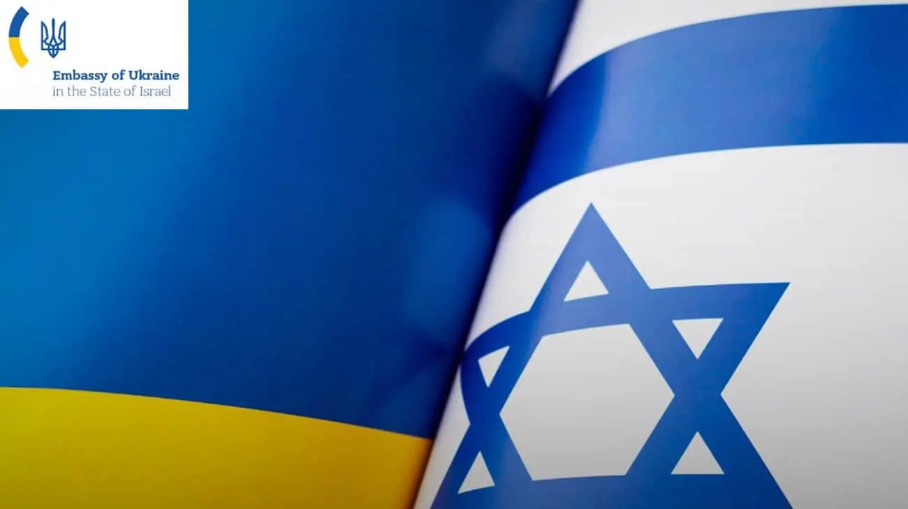 Посольство України в Ізраїлі закликало світ покласти край політиці "осі зла"
