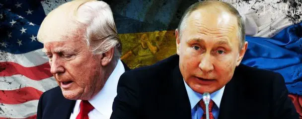 Що стоїть за пасивністю Трампа у війні проти України: в CNN розповіли
