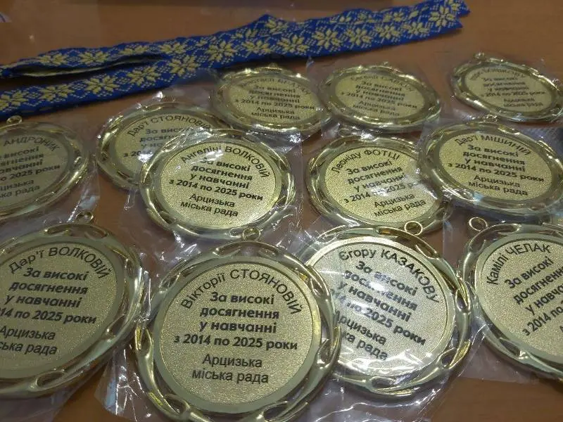 На Одещині випускники-відмінники отримають власні іменні медалі