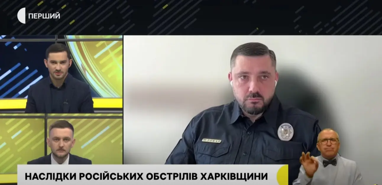 Шістьох загиблих на підприємстві в Харкові ідентифікували – Токар