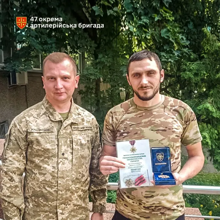 Буковинець Денис Никифорець отримав відзнаку “Золотий хрест” від Головнокомандувача ЗСУ