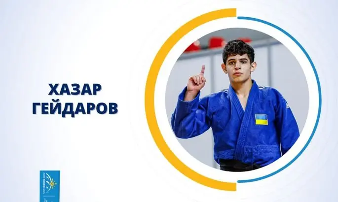 Хазар Гейдаров завоевал золото на ЕЮОФ-2025