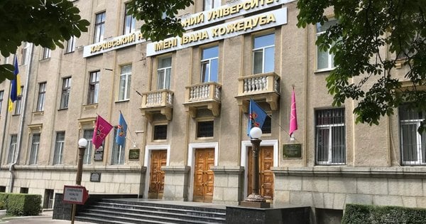Львівський суд зобов’язав відрахованого курсанта виплатити компенсацію університету