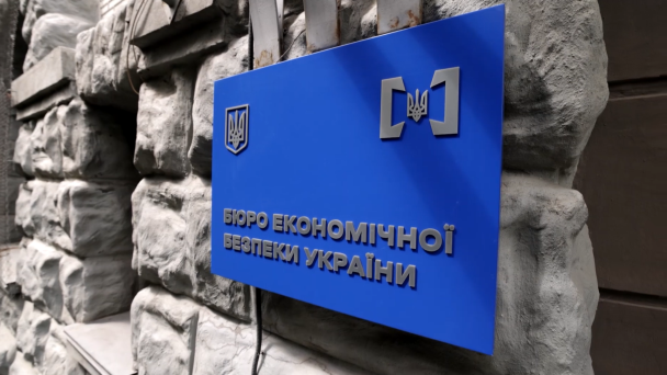 Зображення