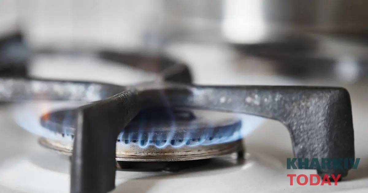 Жителів передмістя Харкова просять не користуватися газом 2 вересня