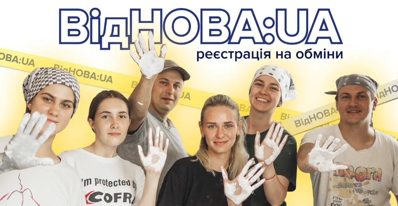 Зображення