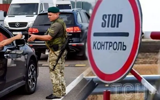Львівська ОВА відпускала чоловіків за кордон за листами від імператора Олександра III