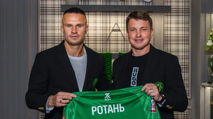 Зображення