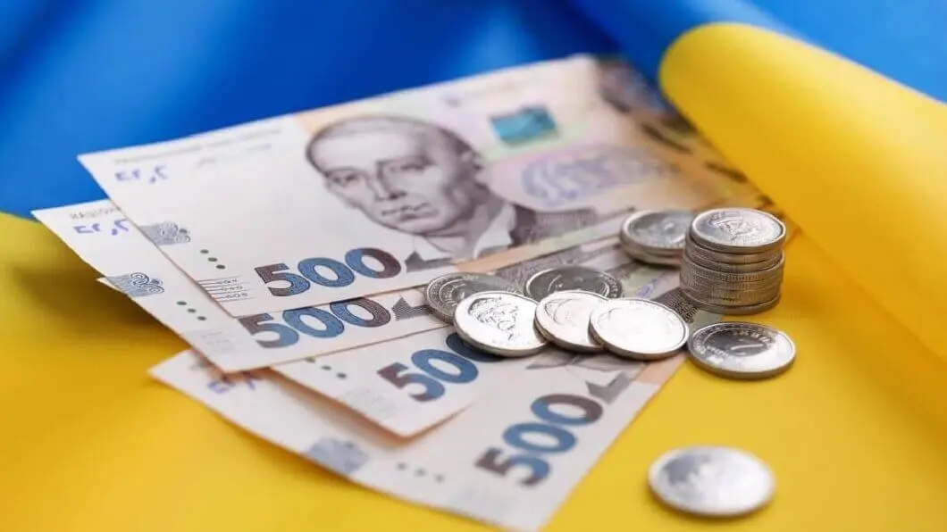 Грошова допомога до Дня Незалежності 2025 року: хто та як може отримати, розмір виплат