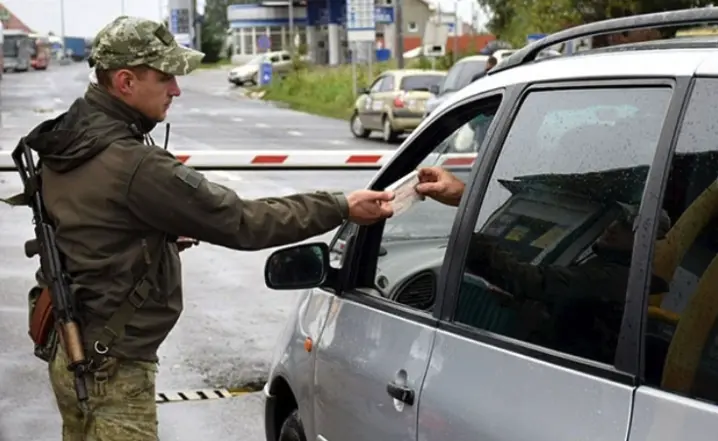 Зміни правил виїзду за кордон для молодих чоловіків