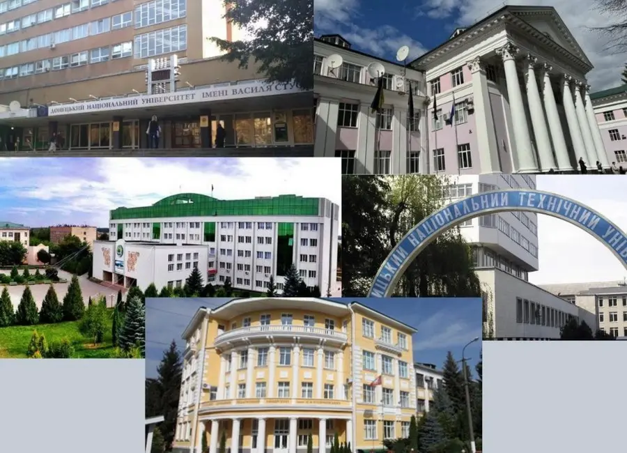 Рейтинг українських університетів 2025: які місця посіли вінницькі виші
