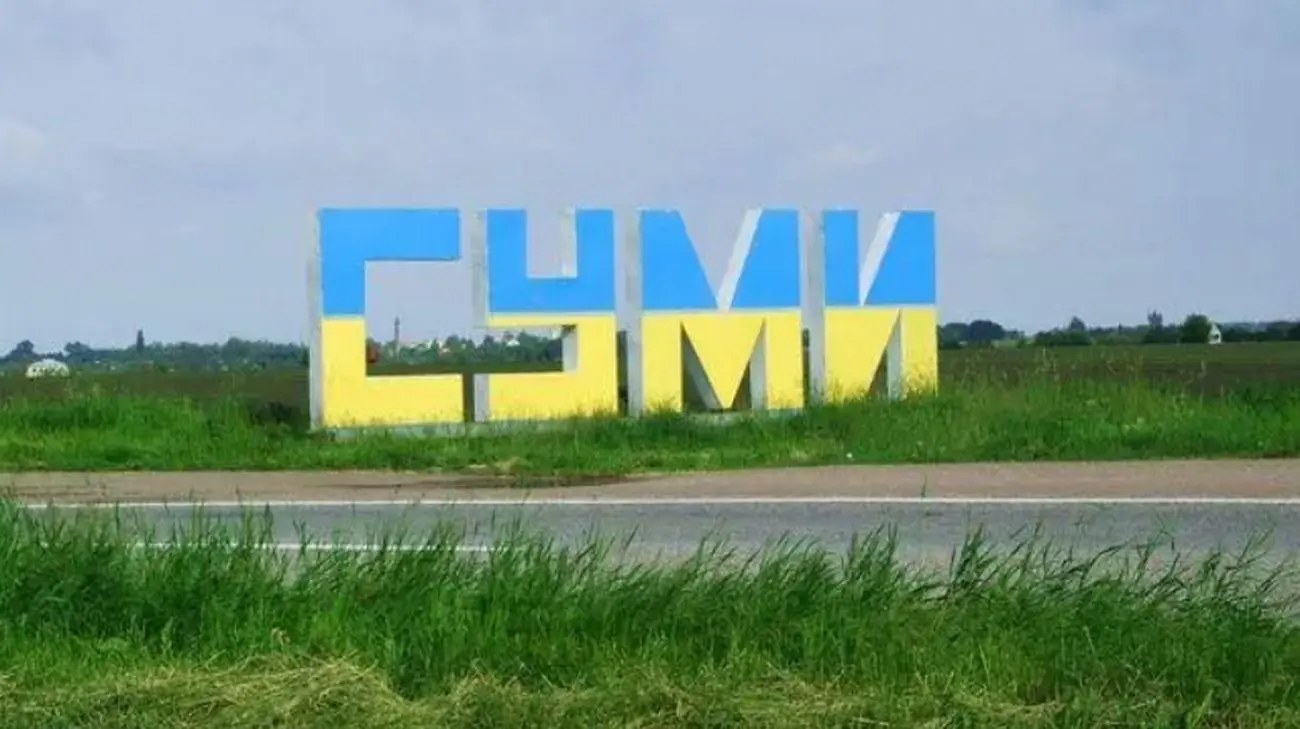 Росіяни прямим ударом влучили в автобус з цивільними на Сумщині: троє загиблих, 20 постраждалих