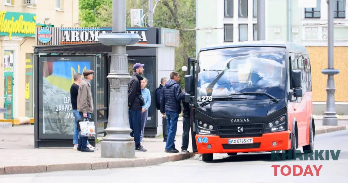 У Харкові відновили маршрут, який не працював понад три роки 
