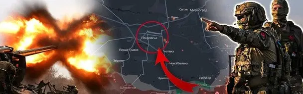 Чи захоплює армія РФ ще один новий регіон: Генштаб та експерт назвали загрози