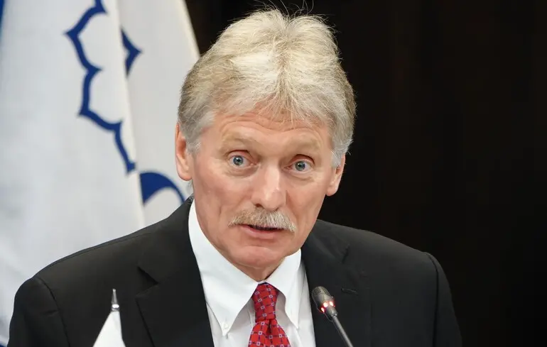 Пєсков висловився про нові переговори РФ та України