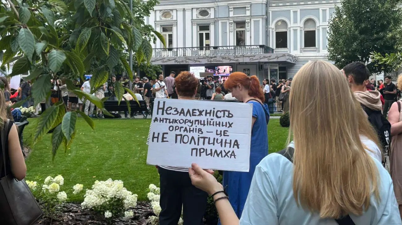 Євросоюз планував відкрити перший кластер з Україною, але рішення відклали – подробиці