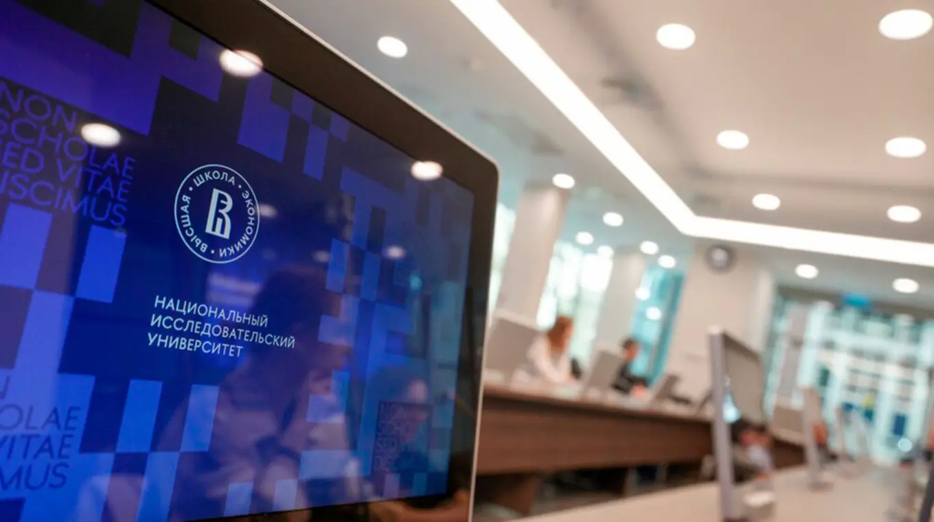  "Гроші на вітер?": російські студенти вивчатимуть боротьбу з міжнародними санкціями 