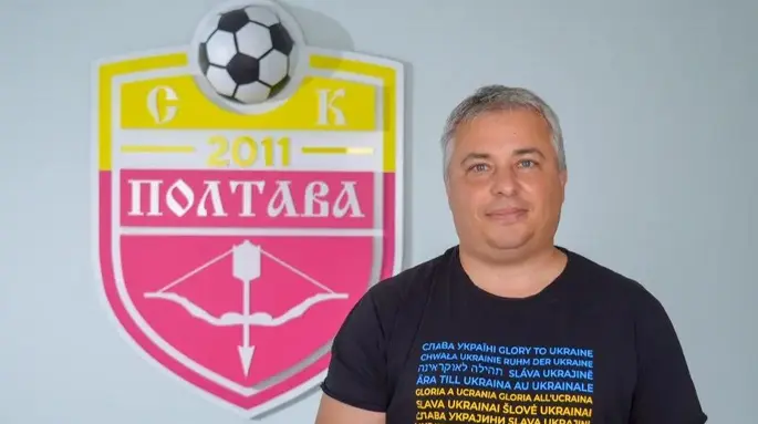 Боженька все бачить: директор СК Полтава – про виліт Ворскли з УПЛ