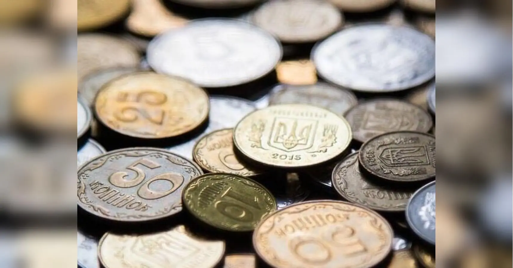 З 1 жовтня одні товари подешевшають на 24 копійки, інші подорожчають на цю ж суму: про що мова