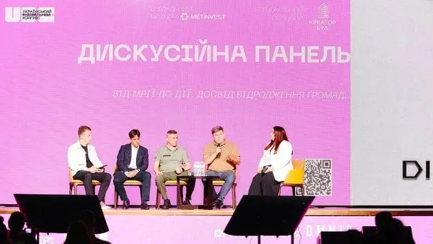 Метінвест Ахметова розробить «Луганськ-Сіті» - наймасштабніший соціальний проект для переселенців