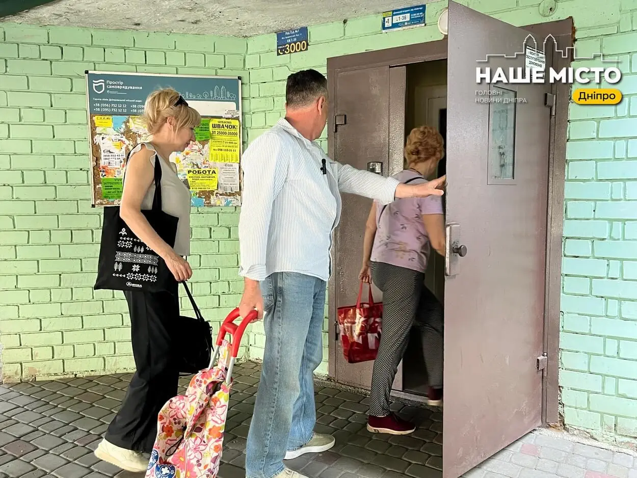 Дніпро піклується про людей з інвалідністю: близько 6 тисячам містян похилого віку безкоштовно надають допомогу
