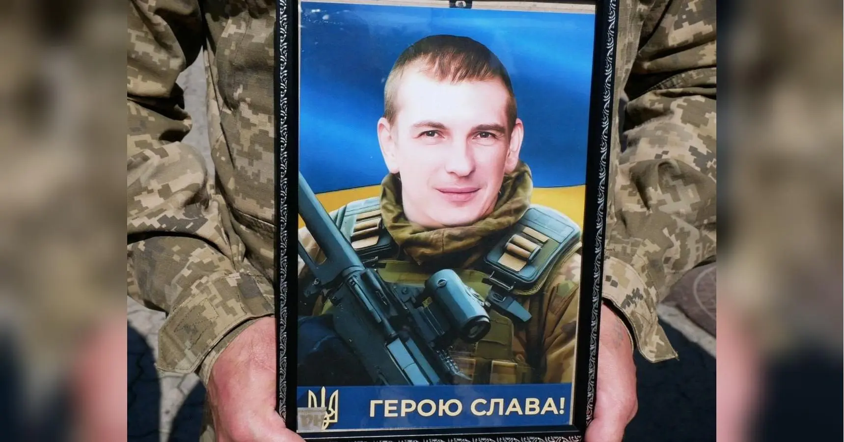 Боронив країну із 2015 року: на Сумщині поліг 36-річний кулеметник