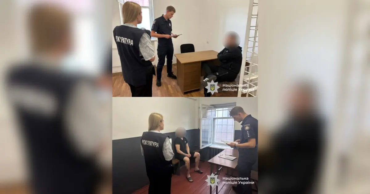 На Вінниччині повідомили про підозру двом засудженим, які вбили співкамерника