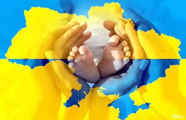Виплати за народження дитини в Україні: уряд погодив нові суми