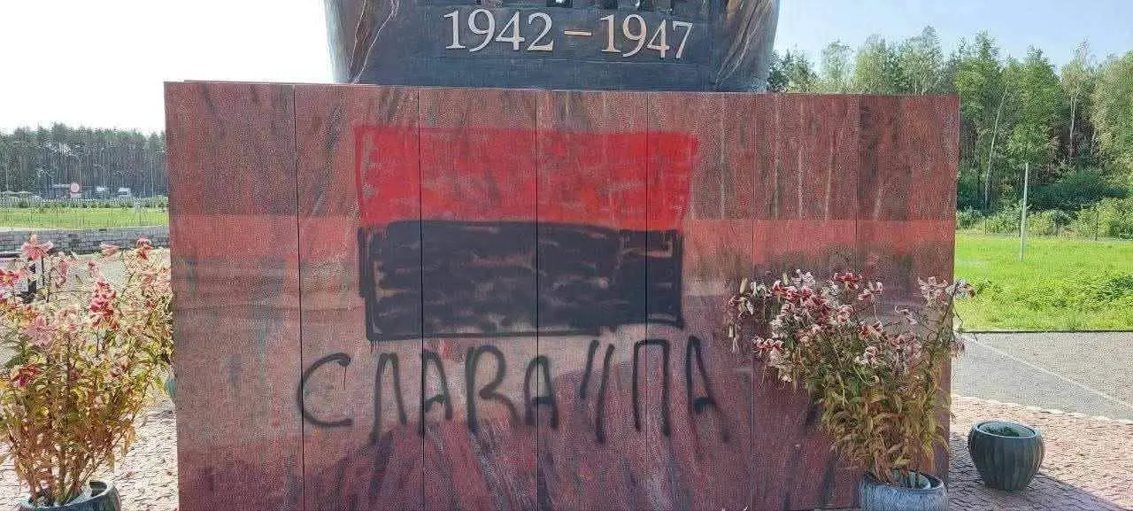 У Польщі розслідують вандалізм на пам'ятнику жертвам Волинської