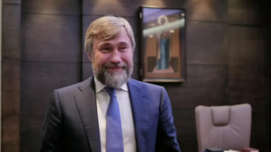  Мінекономіки хоче відновити роботу газовидобувних компаній Новинського 