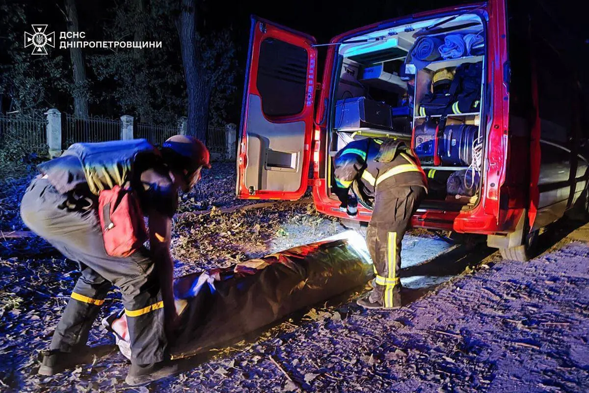 Їй було всього 23 роки: внаслідок ракетного удару по Кам’янському загинула вагітна жінка