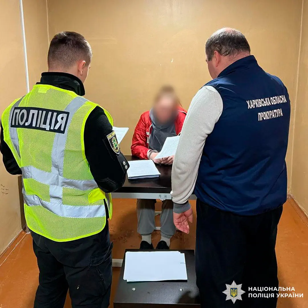 Жінку, яка ймовірно вчинила диверсію на прохання росіян, затримали у Харкові