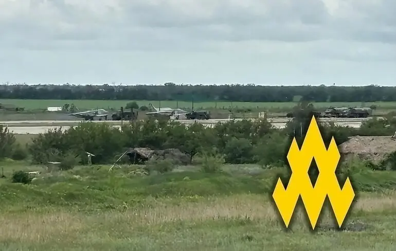 Партизани показали, як виглядає аеродром Єйськ