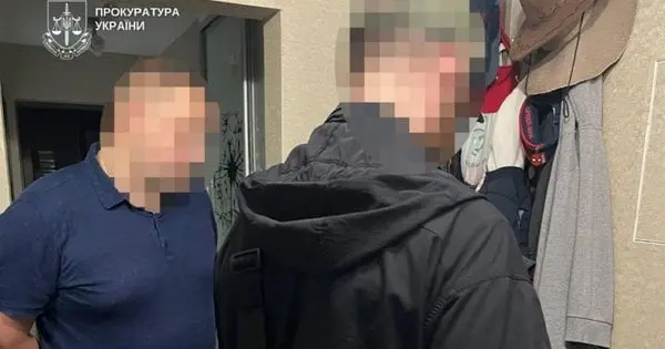 Товар відправлявся у РФ