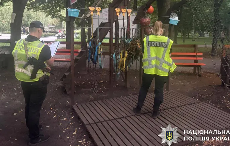 На канатній дорозі в Києві травмувалися двоє дітей