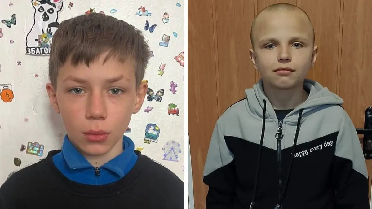 Пішли з лікарні: у Дніпропетровській області зникли двоє 13-річних хлопчиків