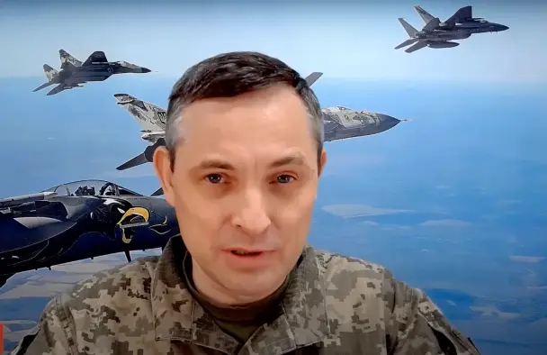 У Повітряних силах розповіли про нову тактику повітряного терору РФ