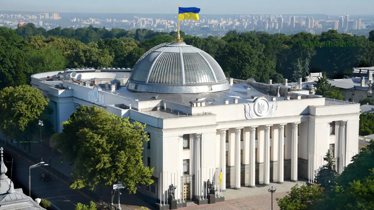 Громадські організації та ЗМІ вимагають відновити трансляції засідань Верховної Ради