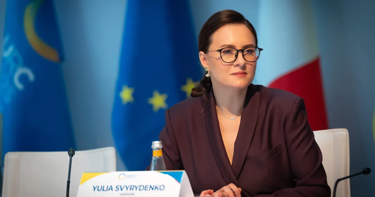 Верховна Рада призначила Юлію Свириденко прем’єр-міністеркою України