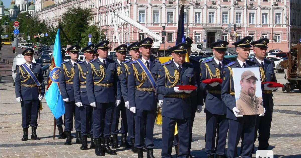 У Києві попрощалися із загиблим льотчиком-випускником харківського вишу