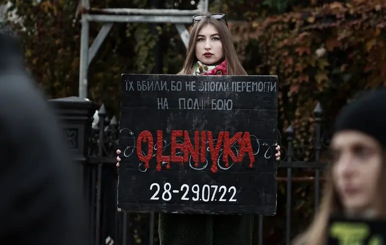 Хто і як убив українських військовополонених в Оленівці — аналіз ООН