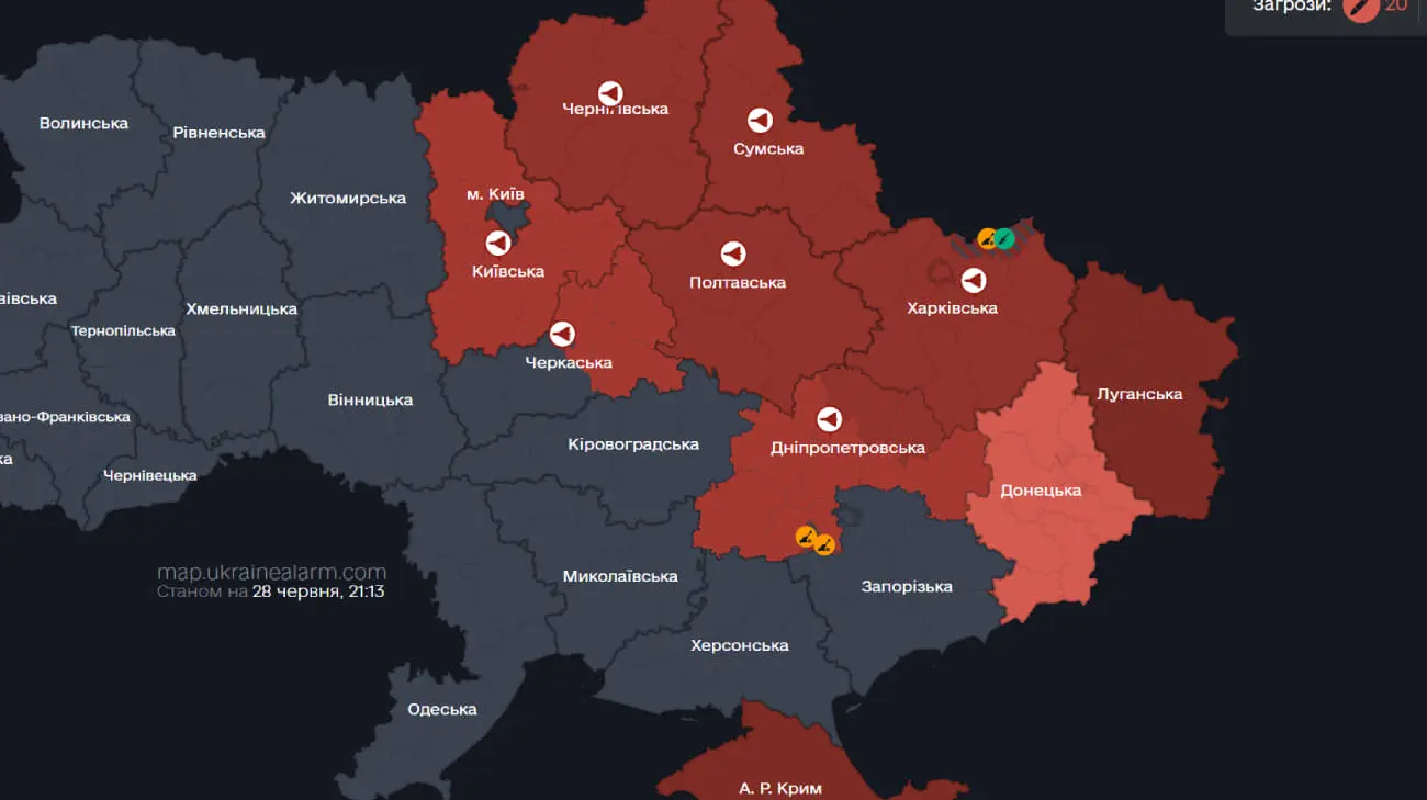 Росіяни запустили безпілотники по Україні: на Київщині працює ППО