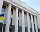 Комітет Гетманцева схвалив два основних законопроєкти про пільги для Defence City